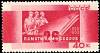 1933-38 Марка СССР Склонённые знамёна  26 бакинских комиссаров. 15 лет гибели 15 лет гибели 26-ти ба