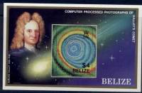 (№1986-79) Блок марок Белиз 1986 год "Компьютерная Графика", Гашеный