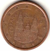 (2006) Монета Испания 2006 год 5 центов  1. Звёзды в ленте Сталь, покрытая медью  VF