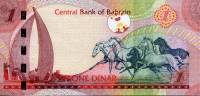 (№2008P-26a) Банкнота Бахрейн 2008 год "1 Dinar"