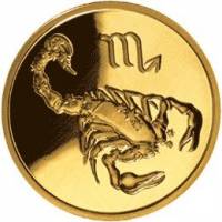 (042ммд) Монета Россия 2003 год 50 рублей "Скорпион"  Золото Au 999  UNC