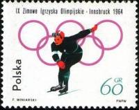(1964-004) Марка Польша "Конькобежный спорт"   Зимние Олимпийские Игры 1964, Инсбрук II Θ