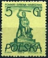 (1955-011) Марка Польша "Сирена (Герб Варшавы)"   Памятники Варшавы II Θ