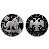 225ммд Монета Россия 2011 год 3 рубля Переднеазиатский леопард  Серебро Ag 925  PROOF