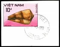 (1988-073a) Марка Вьетнам "Солдатский конус"  Без перфорации  Раковины молюсков III Θ
