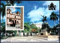 (№309) Блок марок Куба 2014 год "Плаза-дель-Кармен СС", Негашеный