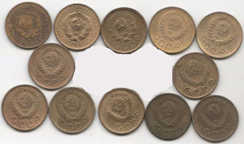1926-57, 2 коп, 12 шт Набор монет СССР 1926 31 36-38 40 49 50 53 55-57   XF-UNC