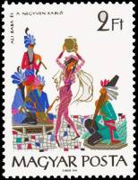 (1965-100) Марка Венгрия "Али-Баба и сорок разбойников"    Восточные сказки из 1000 и 1 ночи II Θ