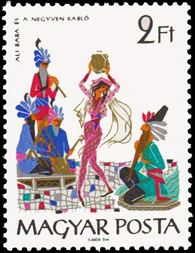 (1965-100) Марка Венгрия "Али-Баба и сорок разбойников"    Восточные сказки из 1000 и 1 ночи II &Theta;