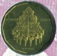 () Монета Израиль 2000 год 12  ""    AU