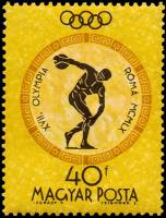 (1960-040) Марка Венгрия "Метание диска"    Летние Олимпийские игры 1960, Рим II Θ
