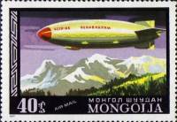 (1977-081) Марка Монголия "Дирижабль Осоавиахим"    История воздухоплавания III O
