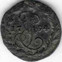 (1794) Монета Россия-Финдяндия 1794 год 1/2 копейки   Деньга Медь  UNC