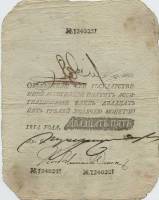 (№1814A-10b.12) Банкнота Россия 1814 год "25 Rubles"