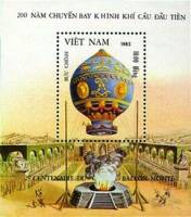 (1983-021) Блок марок  Вьетнам "Воздушный шар"    200 лет авиации. Воздушные шары III O