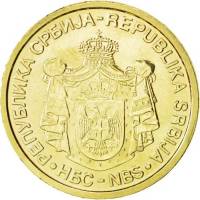 (№2009km48) Монета Сербия 2009 год 1 Dinar