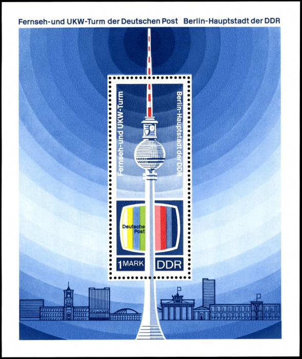 (1969-083) Блок Германия (ГДР) &quot;Телебашня, Берлин&quot;    Телевидение II O