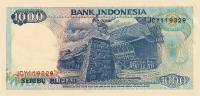 (,) Банкнота Индонезия 1994 год 1 000 рупий "Озеро Тоба"   UNC