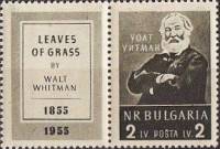 (1955-038) Марка + купон Болгария "У. Уитмен (1819-1892)"   Деятели культуры II Θ