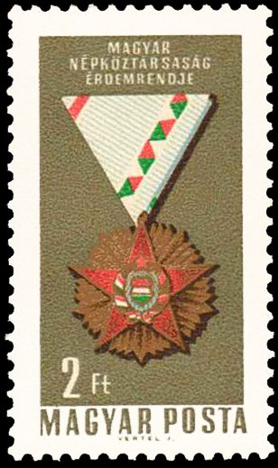 (1966-029) Марка Венгрия &quot;Орден за заслуги&quot;    Ордена Венгерской народной республики III Θ
