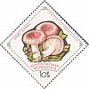 (1964-002) Марка Монголия "Мухомор"    Грибы II Θ