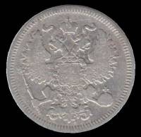 (1861, СПБ ФБ) Монета Россия-Финдяндия 1861 год 20 копеек  Орел C, Ag750, 4.08г, Гурт пунктир Серебр