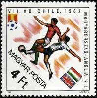 (1982-86) Марка Венгрия "Венгрия-Англия 1962"    ЧМ по футболу 1982 Испания II Θ