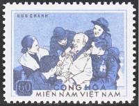 (1976-002) Марка Вьетконг "Хо Ши Мин"  синяя  30 лет ДРВ III Θ