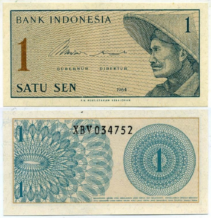 (1964) Банкнота Индонезия 1964 год 1 сен    UNC