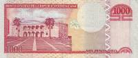 (№2009P-180b) Банкнота Доминиканская Республика 2009 год "1,000 Pesos Oro"