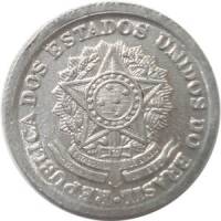 (№1957km570) Монета Бразилия 1957 год 1 Cruzeiro