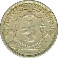 (№1922kmTn48) Монета Гренладия 1922 год 2 Kroner (Ivigtut Добыча Криолита)