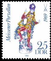 (1982-004) Марка Германия (ГДР) "Танцовщица"    Мейсенский фарфор III Θ