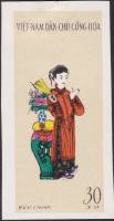 (1961-037) Марка Вьетнам "Танцовщица с веером"   Конгресс музыкантов III Θ