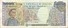 Банкнота Руанда 1988 год 5 000 франков Девушка с корзиной   UNC