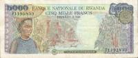 Банкнота Руанда 1988 год 5 000 франков Девушка с корзиной   UNC