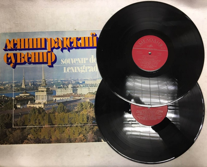Пластинка виниловая , Ленинградский сувенир  Мелодия 300 мм. (Сост. отл.)