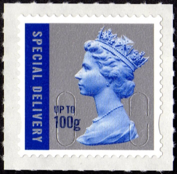 Марка из набора Великобритания 2016 год &quot;Королева Елизавета II безопасности Машен срочная доставка M