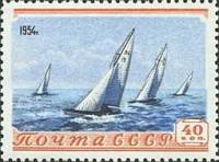 1954-021 Марка СССР Парусный спорт   Cпорт II Θ