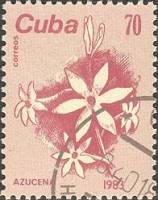 (1983-098) Марка Куба "Сахар"    Флора III Θ