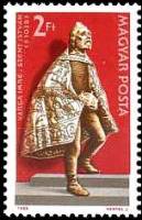 (1982-057) Марка Венгрия "Король Стефан "    Предметы искусства из Венгерской часовни в Ватикане III