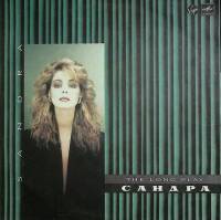 Пластинка виниловая Sandra The long play Мелодия 300 мм. Very good