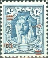 (№1952-235) Марка Иордания 1952 год "Абд Аллах Ибн alHusain 18821951", Гашеная
