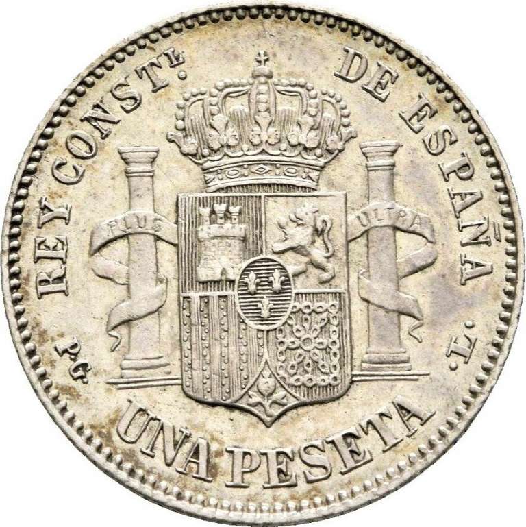 (1885) Монета Испания 1885 год 1 песета &quot;Альфонсо XII&quot;  Серебро Ag 835  XF