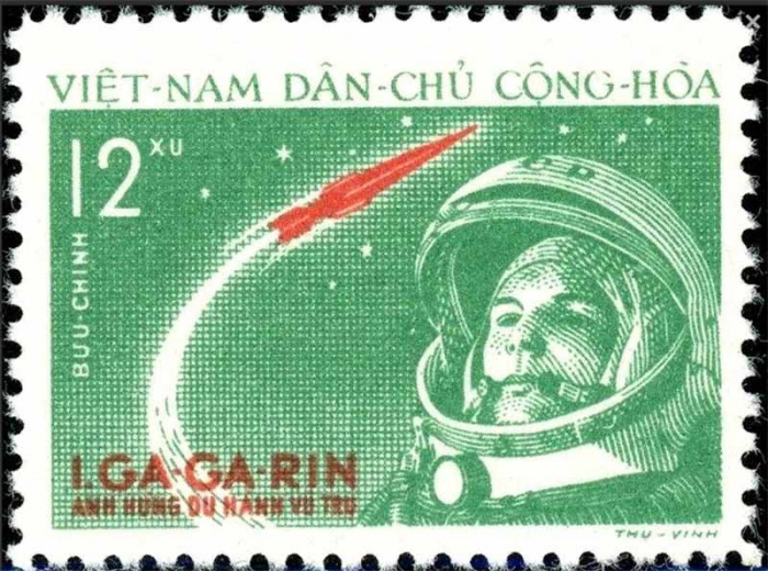 (1961-017) Марка Вьетнам &quot;Ю. Гагарин&quot;  зеленая  Первый космический полет II Θ