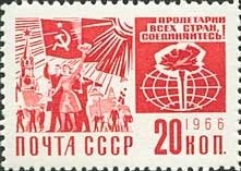 (1966-122a)Жетон СССР &quot;Металлография. Выпуск 1968 г.&quot;  Металлография  Одиннадцатый стандартный выпус
