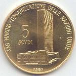 (№1987km215) Монета Сан-Марино 1987 год 5 Scudi (О. Н. У.)