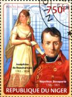 (№2014-2679) Марка Нигер 2014 год "Богарне Жозефина", Гашеная