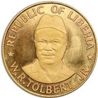 (№1976km35) Монета Либерия 1976 год 400 Dollars (Инаугурация Президента Tobert 20-го)