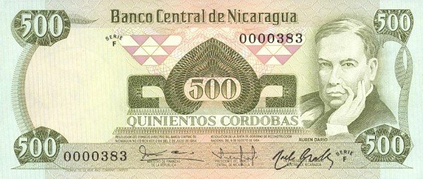 () Банкнота Никарагуа 1984 год 500  &quot;&quot;   UNC